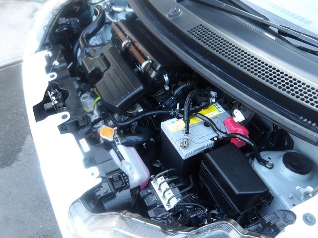 ミライース B SAIII 車検2年付き 衝突回避支援ブレーキ機能 誤発進抑制制御機能 車線逸脱警報 オートハイビーム 先行車発信お知らせ機能(37枚目)