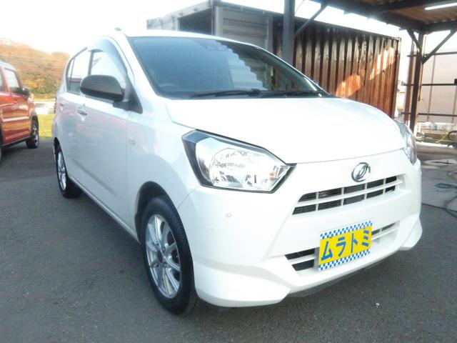 ミライース B SAIII 車検2年付き 衝突回避支援ブレーキ機能 誤発進抑制制御機能 車線逸脱警報 オートハイビーム 先行車発信お知らせ機能(52枚目)