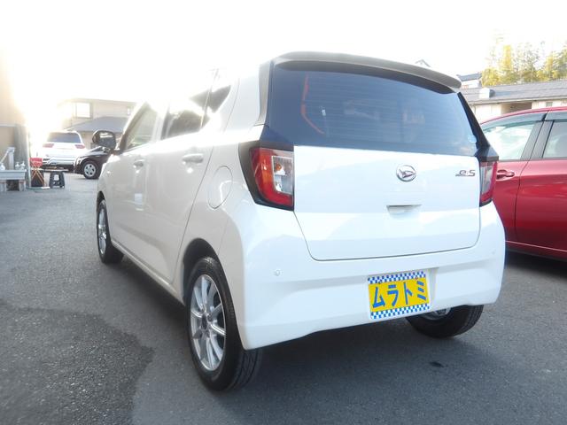 ミライース B SAIII 車検2年付き 衝突回避支援ブレーキ機能 誤発進抑制制御機能 車線逸脱警報 オートハイビーム 先行車発信お知らせ機能(53枚目)