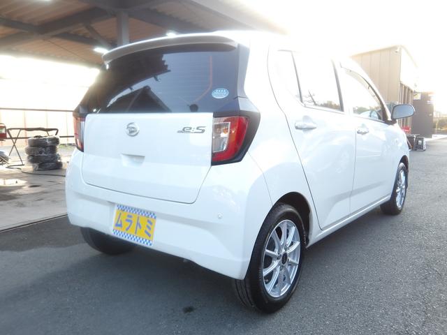 ミライース B SAIII 車検2年付き 衝突回避支援ブレーキ機能 誤発進抑制制御機能 車線逸脱警報 オートハイビーム 先行車発信お知らせ機能(54枚目)