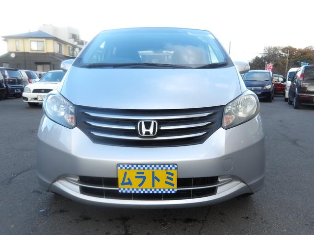 フリード Ｇ　ジャストセレクション　８人乗り　車検２年付き　ＨＤＤナビ／ＣＤ／ＤＶＤ／ＭＳＶ／ワンセグ　バックカメラ　ＥＴＣ　電動スライドドア　キーレスキー（6枚目）