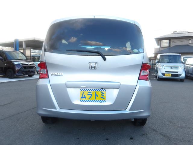 フリード Ｇ　ジャストセレクション　８人乗り　車検２年付き　ＨＤＤナビ／ＣＤ／ＤＶＤ／ＭＳＶ／ワンセグ　バックカメラ　ＥＴＣ　電動スライドドア　キーレスキー（9枚目）