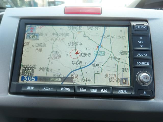 フリード Ｇ　ジャストセレクション　８人乗り　車検２年付き　ＨＤＤナビ／ＣＤ／ＤＶＤ／ＭＳＶ／ワンセグ　バックカメラ　ＥＴＣ　電動スライドドア　キーレスキー（27枚目）