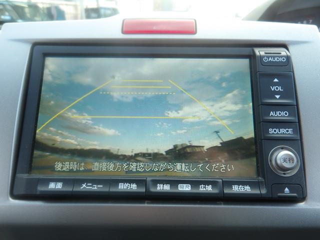 フリード Ｇ　ジャストセレクション　８人乗り　車検２年付き　ＨＤＤナビ／ＣＤ／ＤＶＤ／ＭＳＶ／ワンセグ　バックカメラ　ＥＴＣ　電動スライドドア　キーレスキー（28枚目）