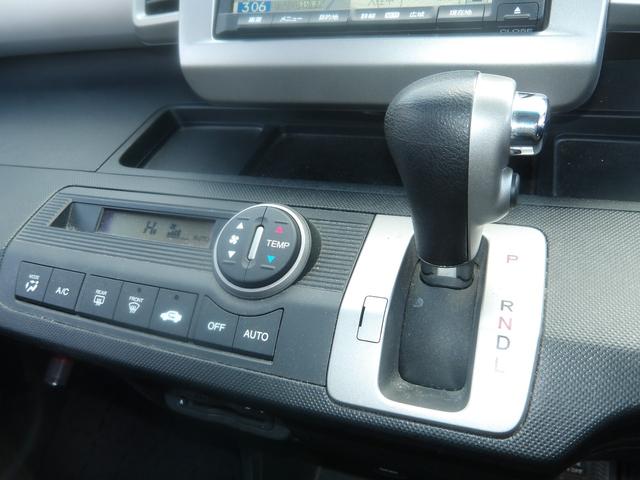 フリード Ｇ　ジャストセレクション　８人乗り　車検２年付き　ＨＤＤナビ／ＣＤ／ＤＶＤ／ＭＳＶ／ワンセグ　バックカメラ　ＥＴＣ　電動スライドドア　キーレスキー（29枚目）