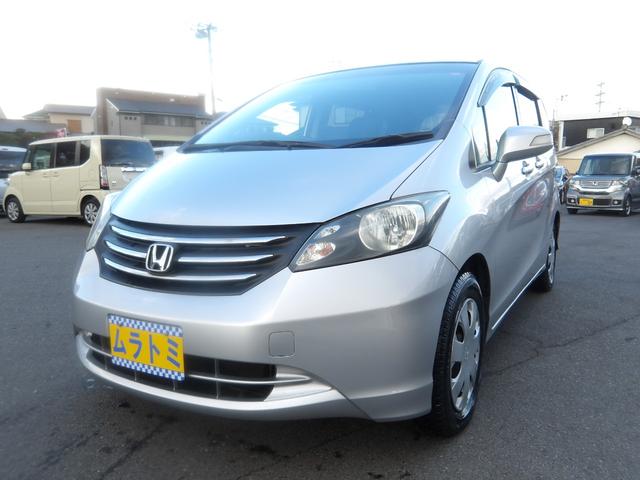 フリード Ｇ　ジャストセレクション　８人乗り　車検２年付き　ＨＤＤナビ／ＣＤ／ＤＶＤ／ＭＳＶ／ワンセグ　バックカメラ　ＥＴＣ　電動スライドドア　キーレスキー（31枚目）