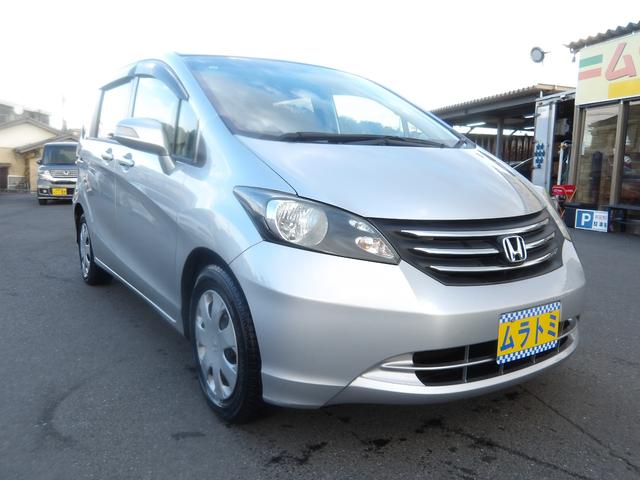 フリード Ｇ　ジャストセレクション　８人乗り　車検２年付き　ＨＤＤナビ／ＣＤ／ＤＶＤ／ＭＳＶ／ワンセグ　バックカメラ　ＥＴＣ　電動スライドドア　キーレスキー（32枚目）