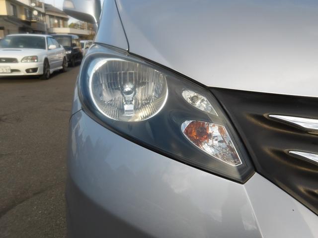 フリード Ｇ　ジャストセレクション　８人乗り　車検２年付き　ＨＤＤナビ／ＣＤ／ＤＶＤ／ＭＳＶ／ワンセグ　バックカメラ　ＥＴＣ　電動スライドドア　キーレスキー（41枚目）