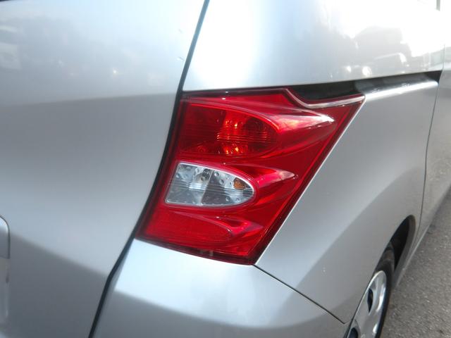 フリード Ｇ　ジャストセレクション　８人乗り　車検２年付き　ＨＤＤナビ／ＣＤ／ＤＶＤ／ＭＳＶ／ワンセグ　バックカメラ　ＥＴＣ　電動スライドドア　キーレスキー（44枚目）