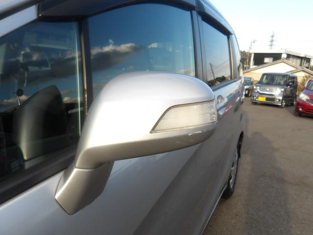 フリード Ｇ　ジャストセレクション　８人乗り　車検２年付き　ＨＤＤナビ／ＣＤ／ＤＶＤ／ＭＳＶ／ワンセグ　バックカメラ　ＥＴＣ　電動スライドドア　キーレスキー（46枚目）