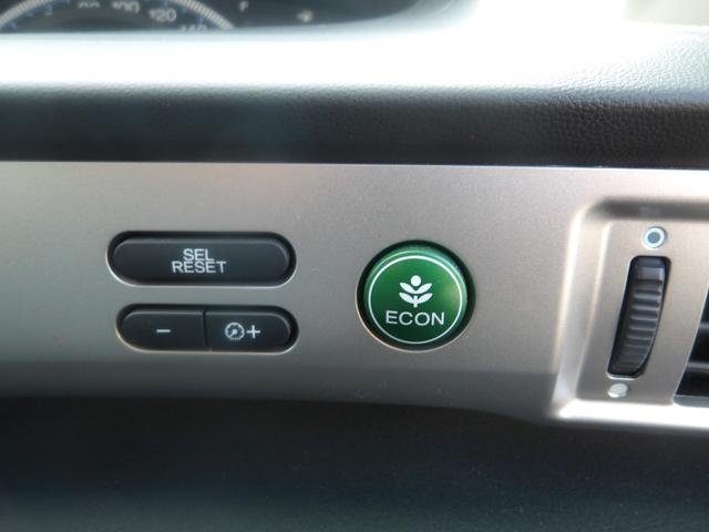 フリード Ｇ　ジャストセレクション　８人乗り　車検２年付き　ＨＤＤナビ／ＣＤ／ＤＶＤ／ＭＳＶ／ワンセグ　バックカメラ　ＥＴＣ　電動スライドドア　キーレスキー（57枚目）