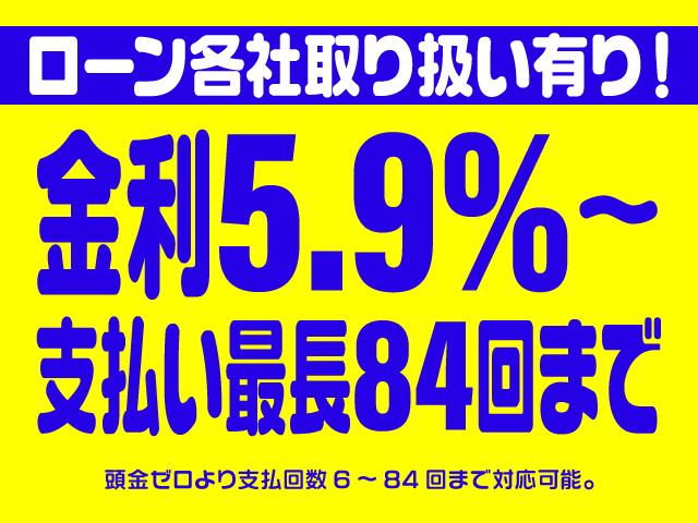 フリード Ｇ　ジャストセレクション　８人乗り　車検２年付き　ＨＤＤナビ／ＣＤ／ＤＶＤ／ＭＳＶ／ワンセグ　バックカメラ　ＥＴＣ　電動スライドドア　キーレスキー（60枚目）