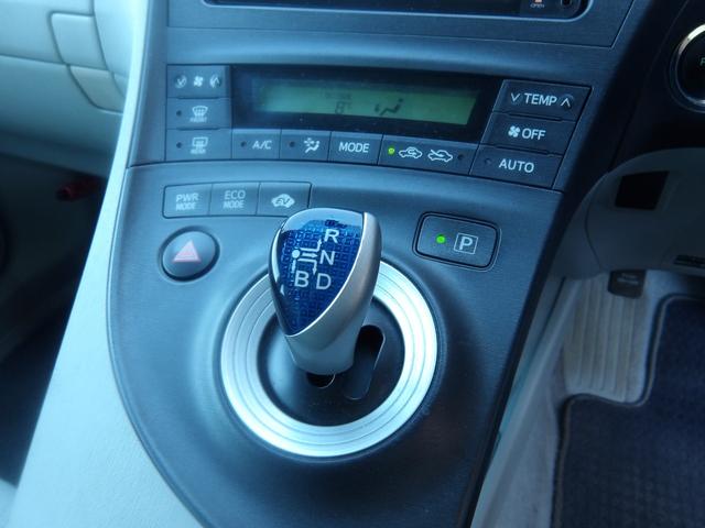 プリウス Ｓ　ＬＥＤエディション　ＳＤナビ／ＣＤ／ＡＵＸ／ワンセグＴＶ　バックカメラ　ＥＴＣ　スマートキー　プッシュスタート　セキュリティ　ＬＥＤオートヘッドライト　フォグライト（21枚目）