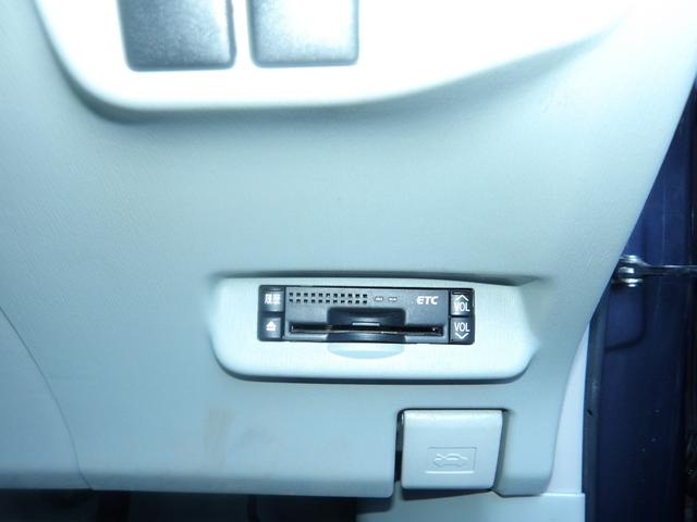 プリウス Ｓ　ＬＥＤエディション　ＳＤナビ／ＣＤ／ＡＵＸ／ワンセグＴＶ　バックカメラ　ＥＴＣ　スマートキー　プッシュスタート　セキュリティ　ＬＥＤオートヘッドライト　フォグライト（22枚目）