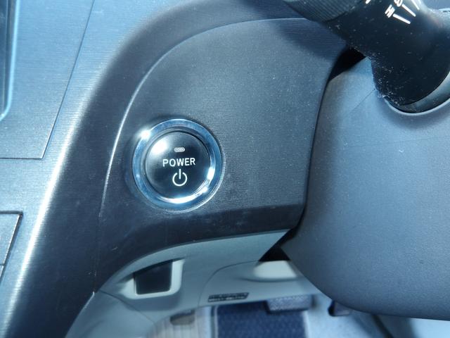 プリウス Ｓ　ＬＥＤエディション　ＳＤナビ／ＣＤ／ＡＵＸ／ワンセグＴＶ　バックカメラ　ＥＴＣ　スマートキー　プッシュスタート　セキュリティ　ＬＥＤオートヘッドライト　フォグライト（24枚目）