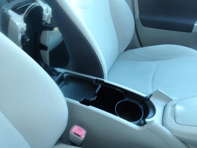 プリウス Ｓ　ＬＥＤエディション　ＳＤナビ／ＣＤ／ＡＵＸ／ワンセグＴＶ　バックカメラ　ＥＴＣ　スマートキー　プッシュスタート　セキュリティ　ＬＥＤオートヘッドライト　フォグライト（30枚目）