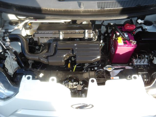 ミライース L SAIII 車検2年付き ブレーキサポート 横滑り防止 車線逸脱警報 誤発進抑制制御 ETC アイドリングストップ キーレスキー(12枚目)