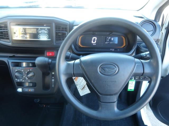 ミライース L SAIII 車検2年付き ブレーキサポート 横滑り防止 車線逸脱警報 誤発進抑制制御 ETC アイドリングストップ キーレスキー(19枚目)