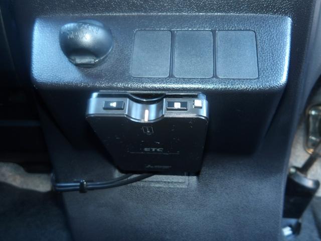 ミライース L SAIII 車検2年付き ブレーキサポート 横滑り防止 車線逸脱警報 誤発進抑制制御 ETC アイドリングストップ キーレスキー(22枚目)