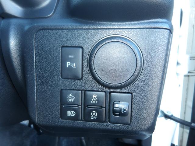 ミライース L SAIII 車検2年付き ブレーキサポート 横滑り防止 車線逸脱警報 誤発進抑制制御 ETC アイドリングストップ キーレスキー(23枚目)