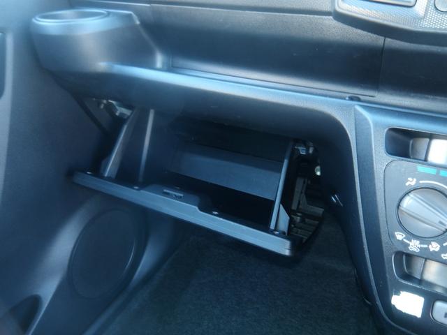 ミライース L SAIII 車検2年付き ブレーキサポート 横滑り防止 車線逸脱警報 誤発進抑制制御 ETC アイドリングストップ キーレスキー(24枚目)