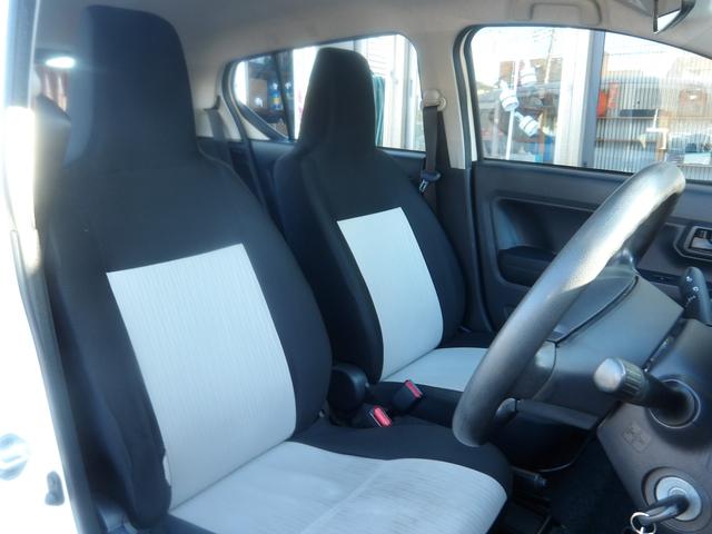 ミライース L SAIII 車検2年付き ブレーキサポート 横滑り防止 車線逸脱警報 誤発進抑制制御 ETC アイドリングストップ キーレスキー(25枚目)