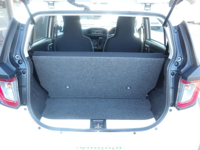 ミライース L SAIII 車検2年付き ブレーキサポート 横滑り防止 車線逸脱警報 誤発進抑制制御 ETC アイドリングストップ キーレスキー(29枚目)