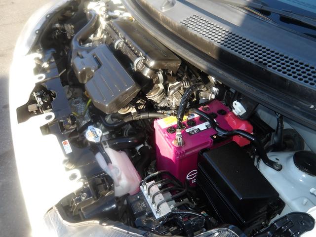 ミライース L SAIII 車検2年付き ブレーキサポート 横滑り防止 車線逸脱警報 誤発進抑制制御 ETC アイドリングストップ キーレスキー(34枚目)