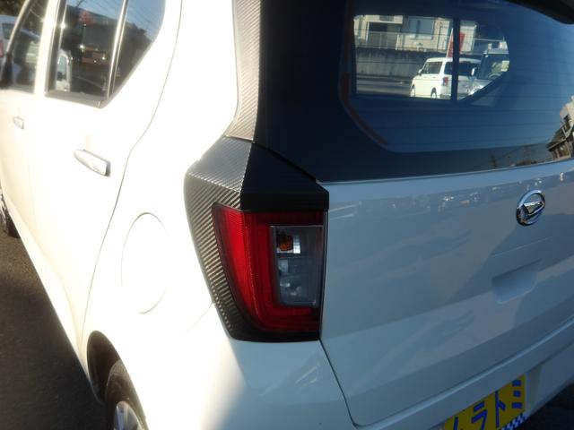 ミライース L SAIII 車検2年付き ブレーキサポート 横滑り防止 車線逸脱警報 誤発進抑制制御 ETC アイドリングストップ キーレスキー(41枚目)