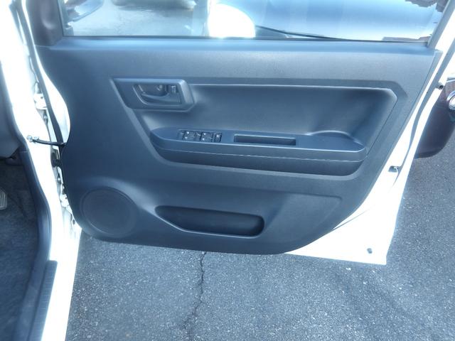 ミライース L SAIII 車検2年付き ブレーキサポート 横滑り防止 車線逸脱警報 誤発進抑制制御 ETC アイドリングストップ キーレスキー(47枚目)