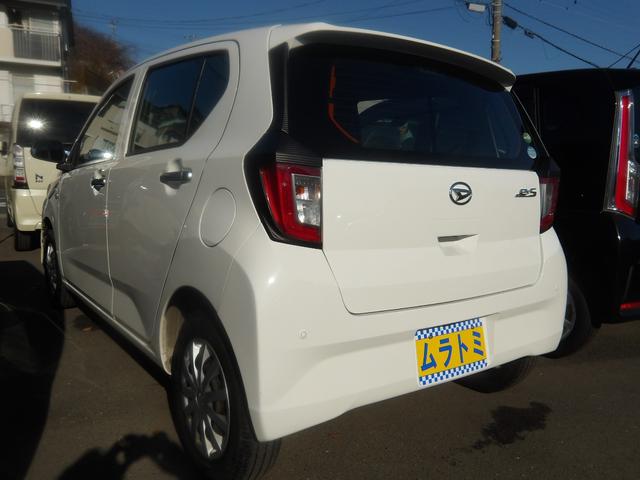 ミライース L SAIII 車検2年付き ブレーキサポート 横滑り防止 車線逸脱警報 誤発進抑制制御 ETC アイドリングストップ キーレスキー(51枚目)