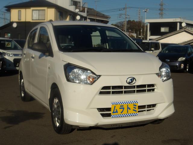 ミライース L SAIII 車検2年付き ブレーキサポート 横滑り防止 車線逸脱警報 誤発進抑制制御 ETC アイドリングストップ キーレスキー(53枚目)