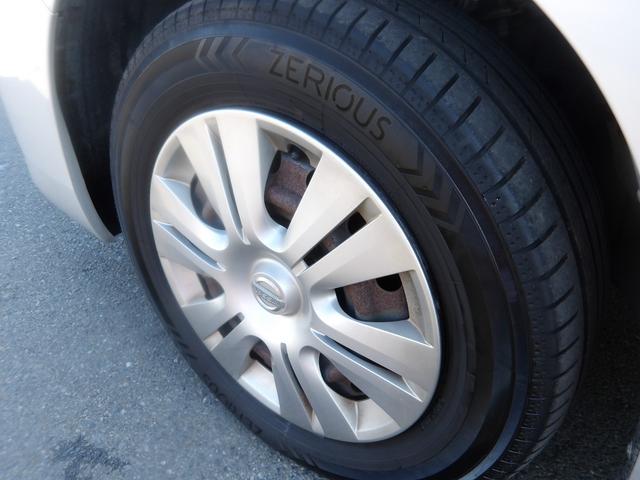 セレナ ２０Ｘ　Ｓ－ハイブリッド　車検２年付き　ＳＤナビ／ＣＤ／ＤＶＤ／フルセグＴＶ　フリップダウンモニター　バックカメラ　ＥＴＣ　スマートキー　プッシュスタート　セキュリティ　電動スライドドア（11枚目）