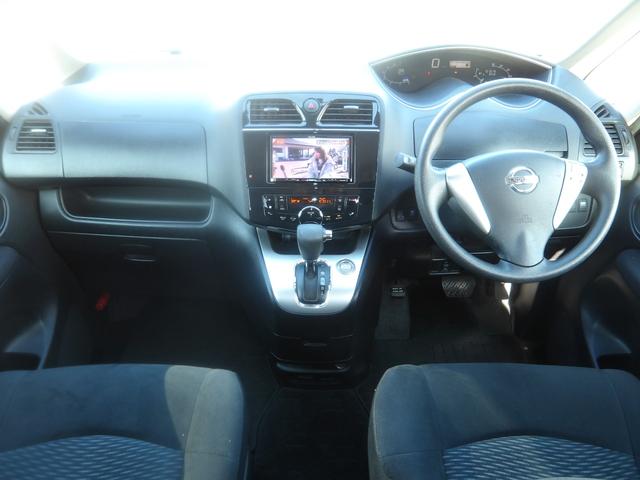 セレナ ２０Ｘ　Ｓ－ハイブリッド　車検２年付き　ＳＤナビ／ＣＤ／ＤＶＤ／フルセグＴＶ　フリップダウンモニター　バックカメラ　ＥＴＣ　スマートキー　プッシュスタート　セキュリティ　電動スライドドア（17枚目）