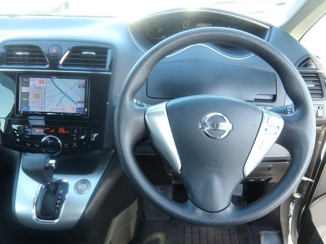 セレナ ２０Ｘ　Ｓ－ハイブリッド　車検２年付き　ＳＤナビ／ＣＤ／ＤＶＤ／フルセグＴＶ　フリップダウンモニター　バックカメラ　ＥＴＣ　スマートキー　プッシュスタート　セキュリティ　電動スライドドア（18枚目）