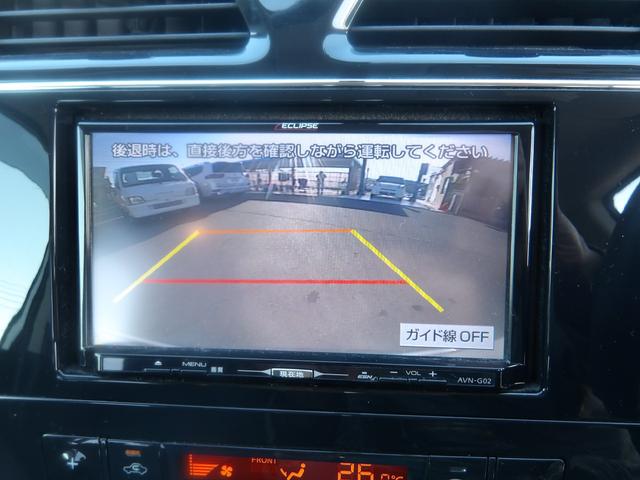 セレナ ２０Ｘ　Ｓ－ハイブリッド　車検２年付き　ＳＤナビ／ＣＤ／ＤＶＤ／フルセグＴＶ　フリップダウンモニター　バックカメラ　ＥＴＣ　スマートキー　プッシュスタート　セキュリティ　電動スライドドア（20枚目）