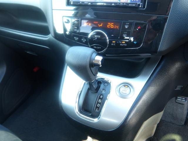 セレナ ２０Ｘ　Ｓ－ハイブリッド　車検２年付き　ＳＤナビ／ＣＤ／ＤＶＤ／フルセグＴＶ　フリップダウンモニター　バックカメラ　ＥＴＣ　スマートキー　プッシュスタート　セキュリティ　電動スライドドア（22枚目）