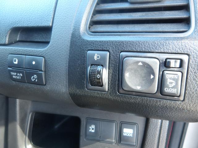 セレナ ２０Ｘ　Ｓ－ハイブリッド　車検２年付き　ＳＤナビ／ＣＤ／ＤＶＤ／フルセグＴＶ　フリップダウンモニター　バックカメラ　ＥＴＣ　スマートキー　プッシュスタート　セキュリティ　電動スライドドア（26枚目）