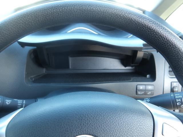 セレナ ２０Ｘ　Ｓ－ハイブリッド　車検２年付き　ＳＤナビ／ＣＤ／ＤＶＤ／フルセグＴＶ　フリップダウンモニター　バックカメラ　ＥＴＣ　スマートキー　プッシュスタート　セキュリティ　電動スライドドア（30枚目）