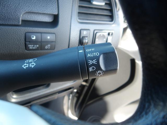 セレナ ２０Ｘ　Ｓ－ハイブリッド　車検２年付き　ＳＤナビ／ＣＤ／ＤＶＤ／フルセグＴＶ　フリップダウンモニター　バックカメラ　ＥＴＣ　スマートキー　プッシュスタート　セキュリティ　電動スライドドア（31枚目）