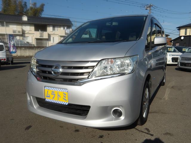 セレナ ２０Ｘ　Ｓ－ハイブリッド　車検２年付き　ＳＤナビ／ＣＤ／ＤＶＤ／フルセグＴＶ　フリップダウンモニター　バックカメラ　ＥＴＣ　スマートキー　プッシュスタート　セキュリティ　電動スライドドア（39枚目）