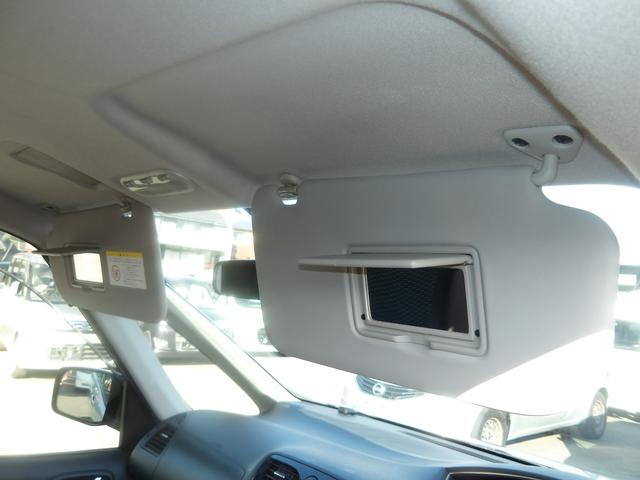 セレナ ２０Ｘ　Ｓ－ハイブリッド　車検２年付き　ＳＤナビ／ＣＤ／ＤＶＤ／フルセグＴＶ　フリップダウンモニター　バックカメラ　ＥＴＣ　スマートキー　プッシュスタート　セキュリティ　電動スライドドア（53枚目）