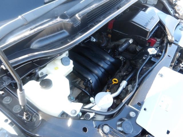 セレナ ２０Ｘ　Ｓ－ハイブリッド　車検２年付き　ＳＤナビ／ＣＤ／ＤＶＤ／フルセグＴＶ　フリップダウンモニター　バックカメラ　ＥＴＣ　スマートキー　プッシュスタート　セキュリティ　電動スライドドア（54枚目）