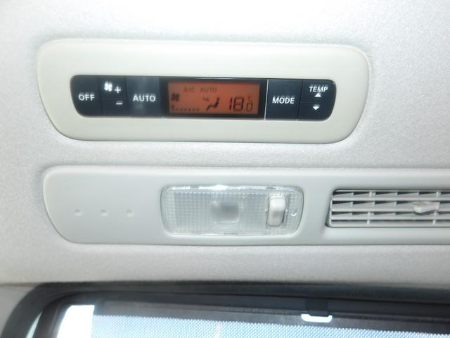 セレナ ２０Ｘ　Ｓ－ハイブリッド　車検２年付き　ＳＤナビ／ＣＤ／ＤＶＤ／フルセグＴＶ　フリップダウンモニター　バックカメラ　ＥＴＣ　スマートキー　プッシュスタート　セキュリティ　電動スライドドア（71枚目）