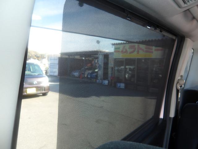 セレナ ２０Ｘ　Ｓ－ハイブリッド　車検２年付き　ＳＤナビ／ＣＤ／ＤＶＤ／フルセグＴＶ　フリップダウンモニター　バックカメラ　ＥＴＣ　スマートキー　プッシュスタート　セキュリティ　電動スライドドア（72枚目）