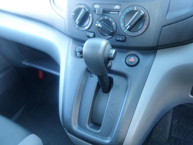 NV200バネットバン DX タイミングチェーン 両側スライドドア ETC キーレスキー(17枚目)