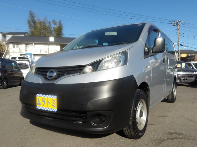 NV200バネットバン DX タイミングチェーン 両側スライドドア ETC キーレスキー(35枚目)