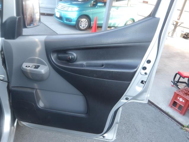 NV200バネットバン DX タイミングチェーン 両側スライドドア ETC キーレスキー(44枚目)