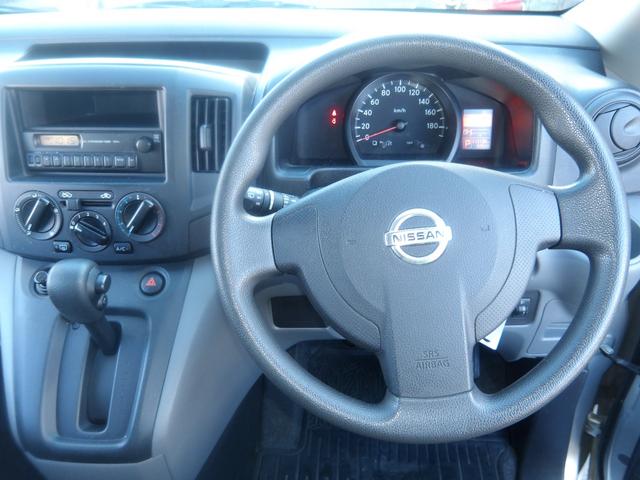 NV200バネットバン DX タイミングチェーン 両側スライドドア ETC キーレスキー(46枚目)
