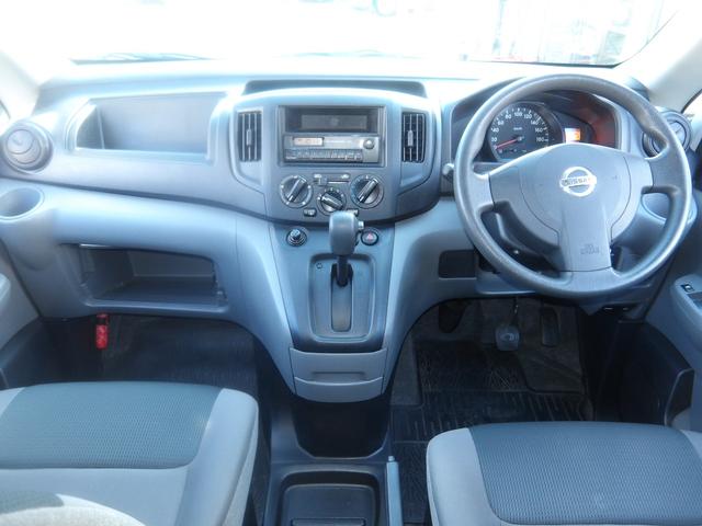 NV200バネットバン DX タイミングチェーン 両側スライドドア ETC キーレスキー(47枚目)